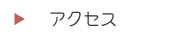 ANZX