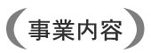 Ɠe