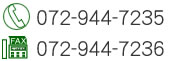 sdkF072-944-7235 FAXF072-944-7236