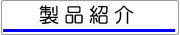 iЉ