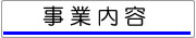 Ɠe